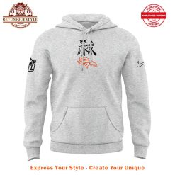 Denver Broncos Be A Change Maker Hoodie