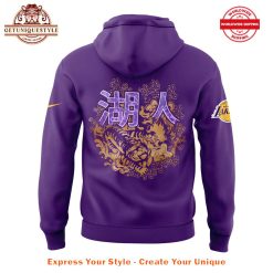 Los Angeles Lakers Lunar New Year Hoodie