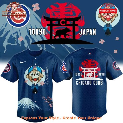 Chicago Cubs World Tour Tokyo Series 2025 Baseball Jersey